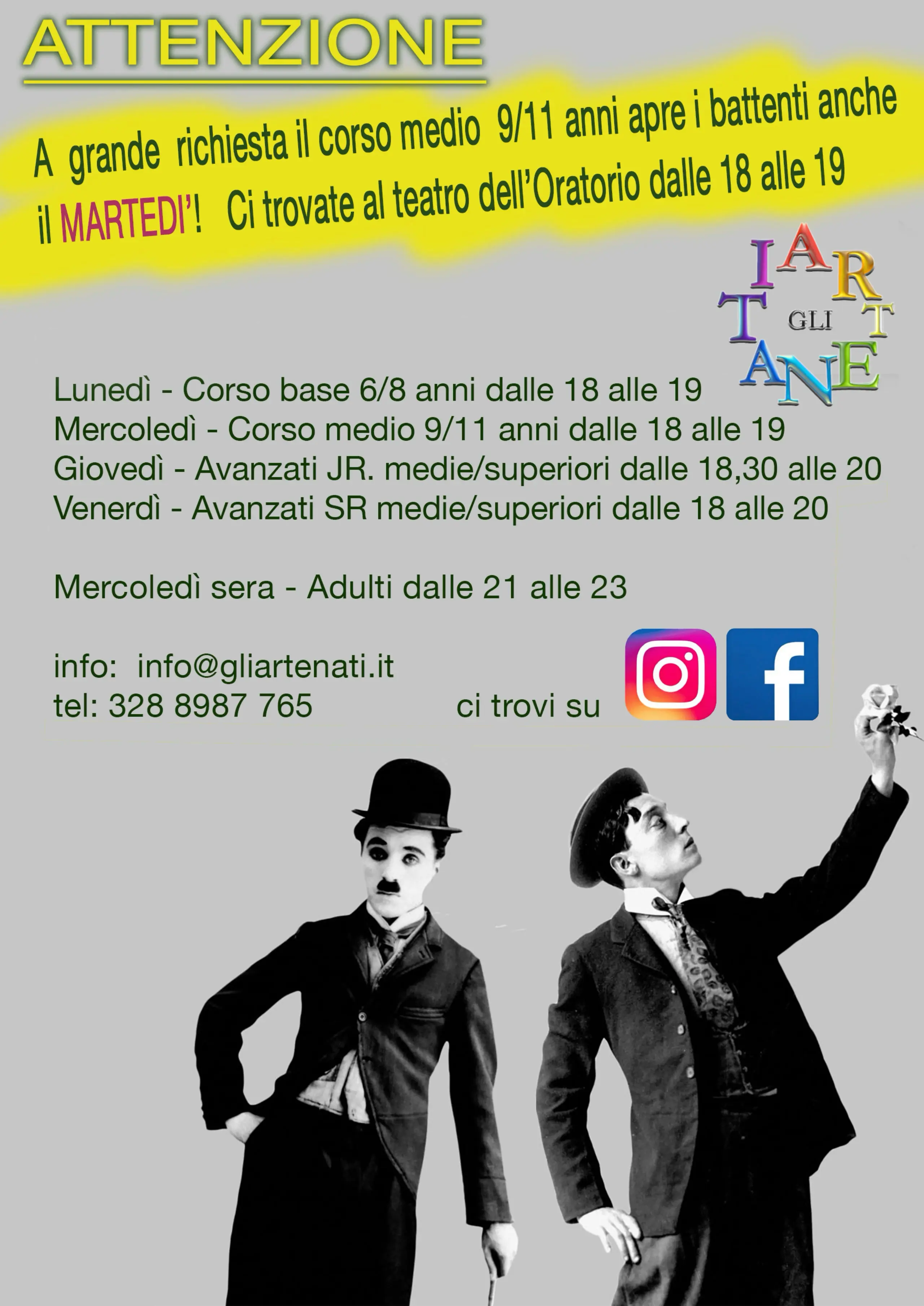 Una nuova pubblicità